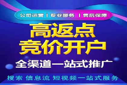 抖音信息流代理：从零到一的营销增长故事